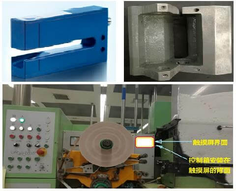 水(shuǐ)松紙(zhǐ)拼接頭檢測裝置